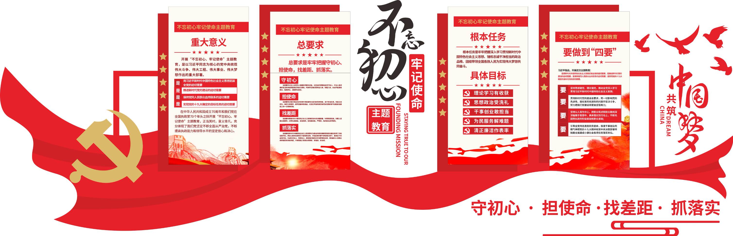 问鼎国际(中国区) - 官方网站