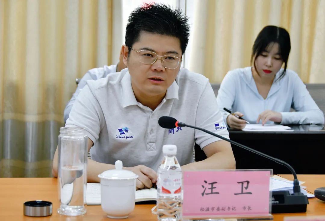 问鼎国际(中国区) - 官方网站