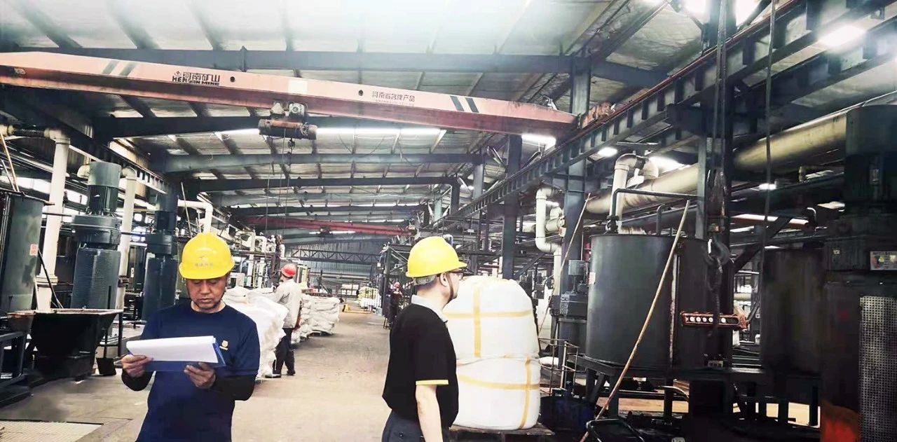 问鼎国际(中国区) - 官方网站