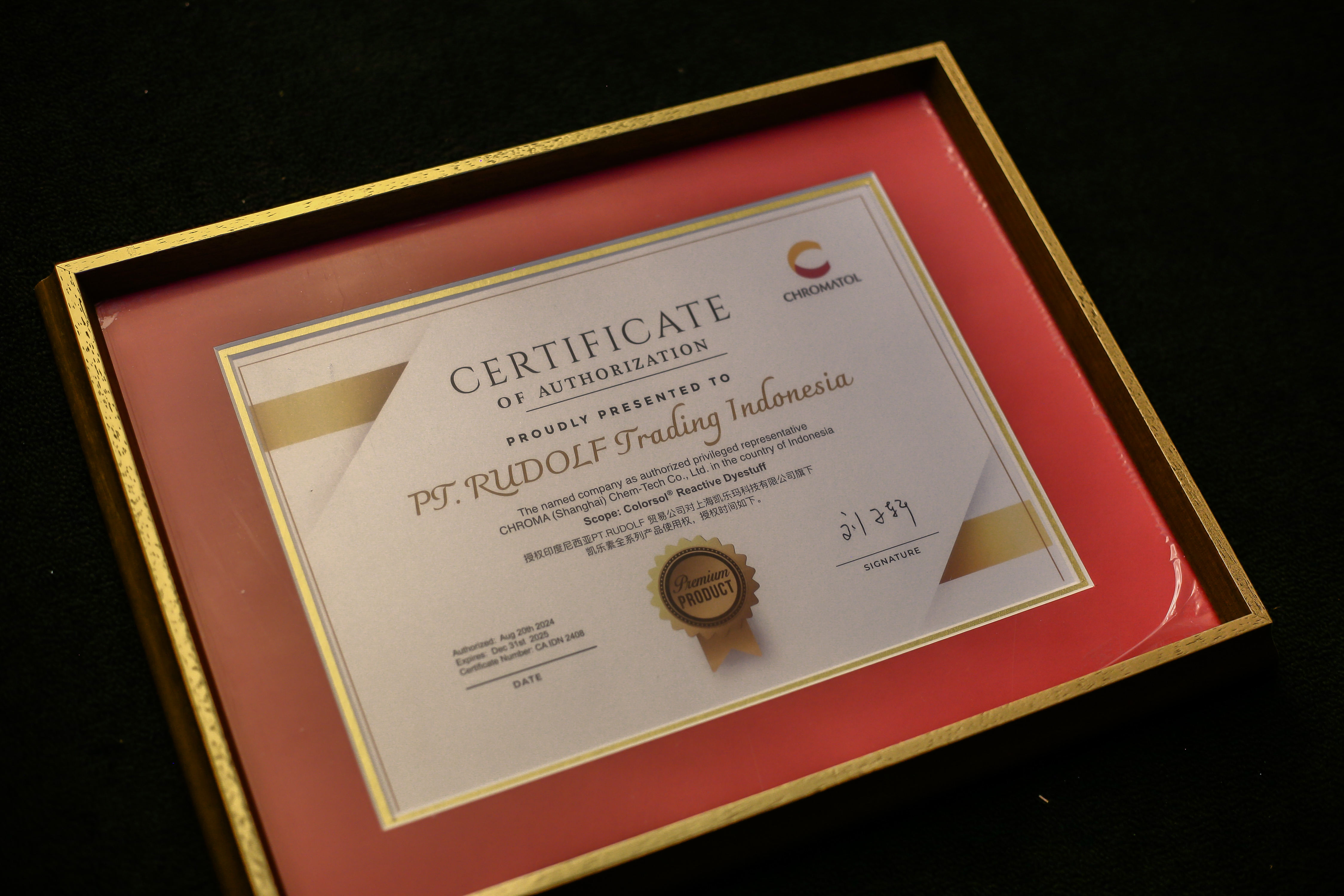 问鼎国际(中国区) - 官方网站