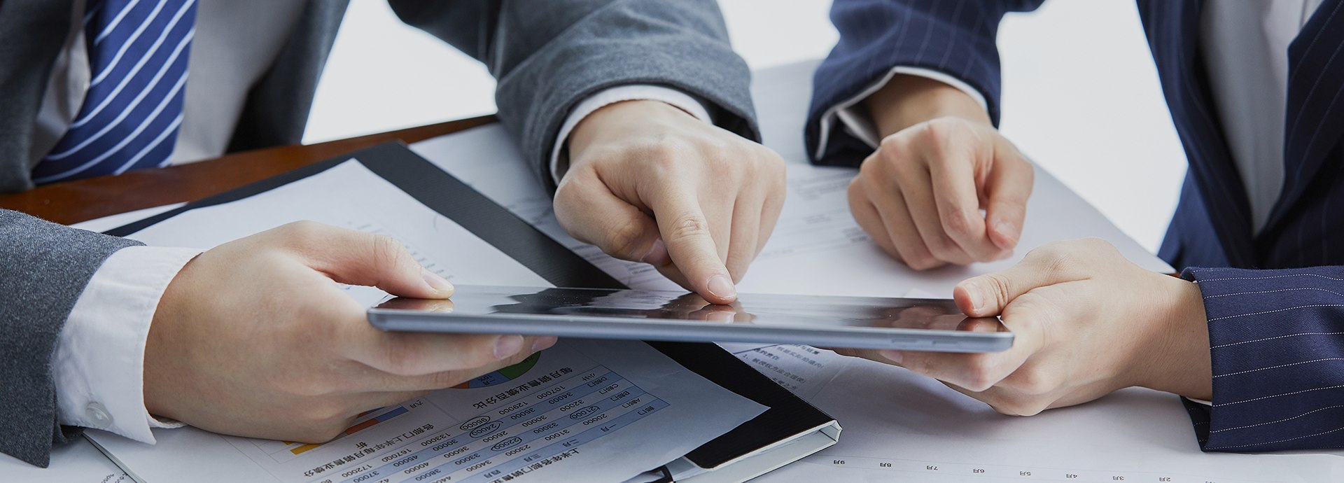 问鼎国际(中国区) - 官方网站